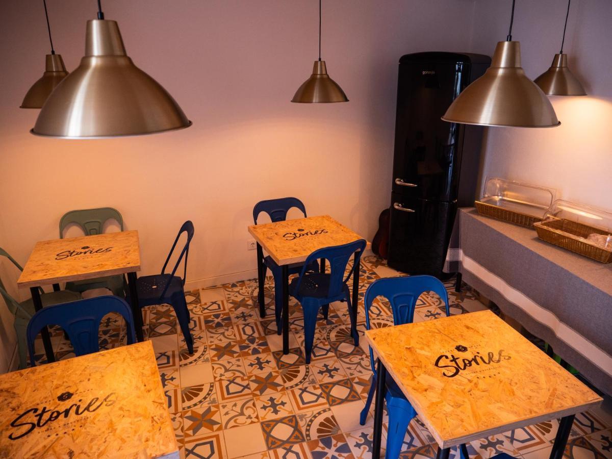 Guest House Stories باجة المظهر الخارجي الصورة