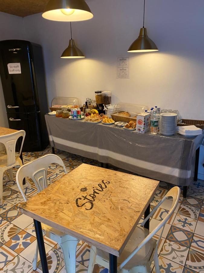 Guest House Stories باجة المظهر الخارجي الصورة